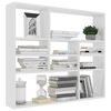 vidaXL Wall Shelf White 90x16x78 cm Engineered Wood