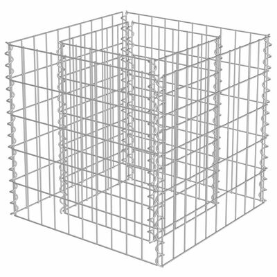 vidaXL Gabion Raised Bed Galvanised Steel 50x50x50 cm,  vidaXL Gabion Raised Bed Galvanised Steel 50x50x50 cm