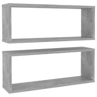 vidaXL Wall Cube Shelf 2 pcs Concrete Grey 60x15x23 cm Engineered Wood, concrete grey vidaXL Wall Cube Shelf 2 pcs Concrete Grey 60x15x23 cm Engineered Wood