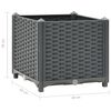 vidaXL Raised Bed 40x40x38 cm Polypropylene