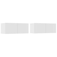 vidaXL TV Cabinets 2 pcs White 80x30x30 cm Engineered Wood