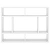 vidaXL Wall Shelf White 75x16x55 cm Engineered Wood