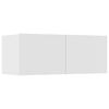 vidaXL 7 Piece TV Cabinet Set White Engineered Wood