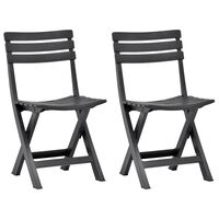 vidaXL Folding Garden Chairs 2 pcs Plastic Anthracite, anthracite vidaXL Folding Garden Chairs 2 pcs Plastic Anthracite