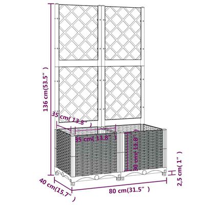 vidaXL Garden Planter with Trellis Blue Grey 80x40x136 cm PP, blue grey vidaXL Garden Planter with Trellis Blue Grey 80x40x136 cm PP