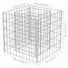 vidaXL Gabion Raised Bed Galvanised Steel 50x50x50 cm