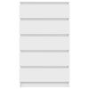 vidaXL Drawer Cabinet White 60x36x103 cm Engineered Wood