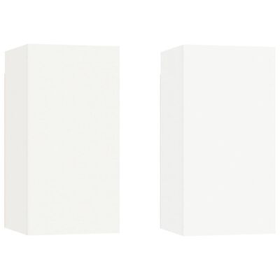 vidaXL 4 Piece TV Cabinet Set White Engineered Wood, white vidaXL 4 Piece TV Cabinet Set White Engineered Wood
