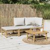vidaXL 3 Piece Garden Lounge Set with Light Grey Cushions Bamboo