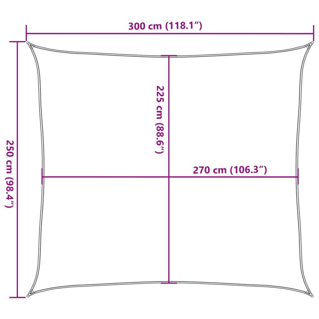 vidaXL Sunshade Sail 160 g/m² Cream 2.5x3 m HDPE
