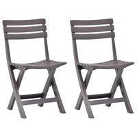 vidaXL Folding Garden Chairs 2 pcs Plastic Mocha, mocha vidaXL Folding Garden Chairs 2 pcs Plastic Mocha