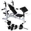 vidaXL Weight Bench with Weight Rack, Barbell and Dumbbell Set 30.5kg