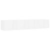 vidaXL CD Wall Shelf White 100x18x18 cm Engineered Wood