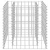 vidaXL Gabion Raised Bed Galvanised Steel 50x50x50 cm